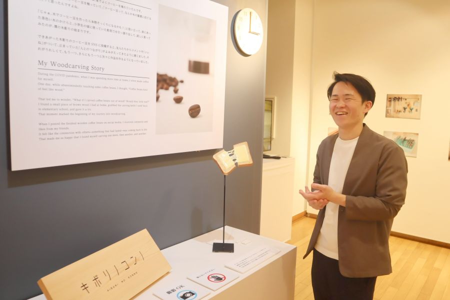 展覧会の準備で会場を訪れていたコンノさん