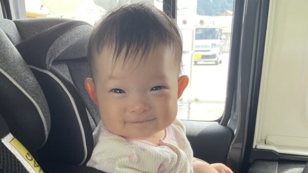 赤ちゃんの名前の由来と保護者からのメッセージをご紹介 ｜ お誕生おめでとう（高知新聞2026年4月24日掲載分）