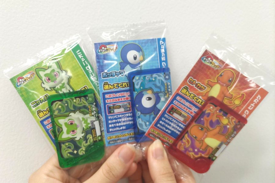 ゲーム参加者にはプレゼントもあります！