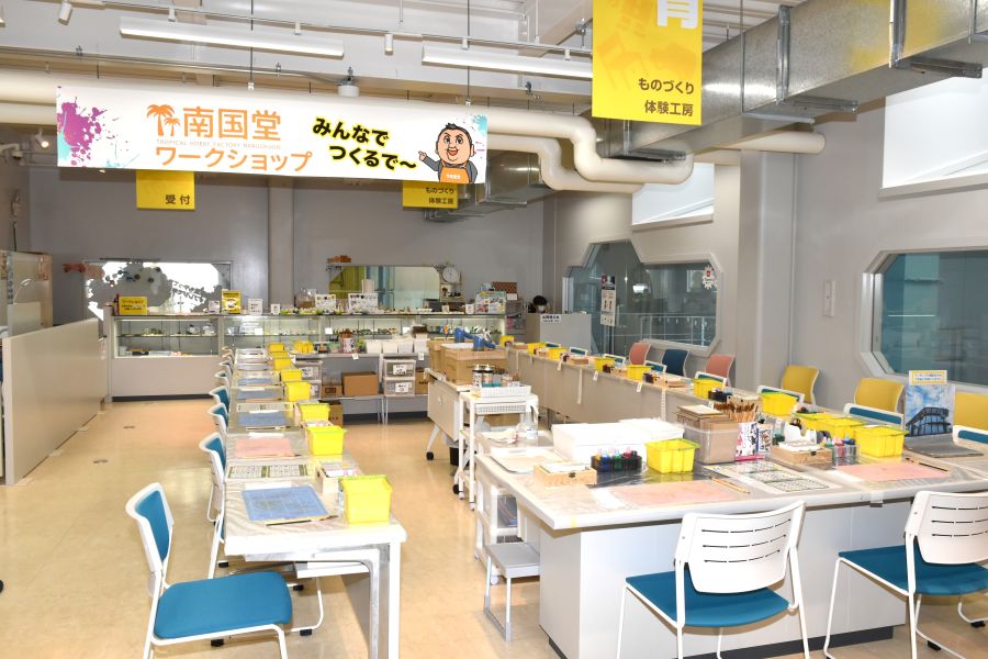 講師のレクチャーを受けながら楽しく作ることができます