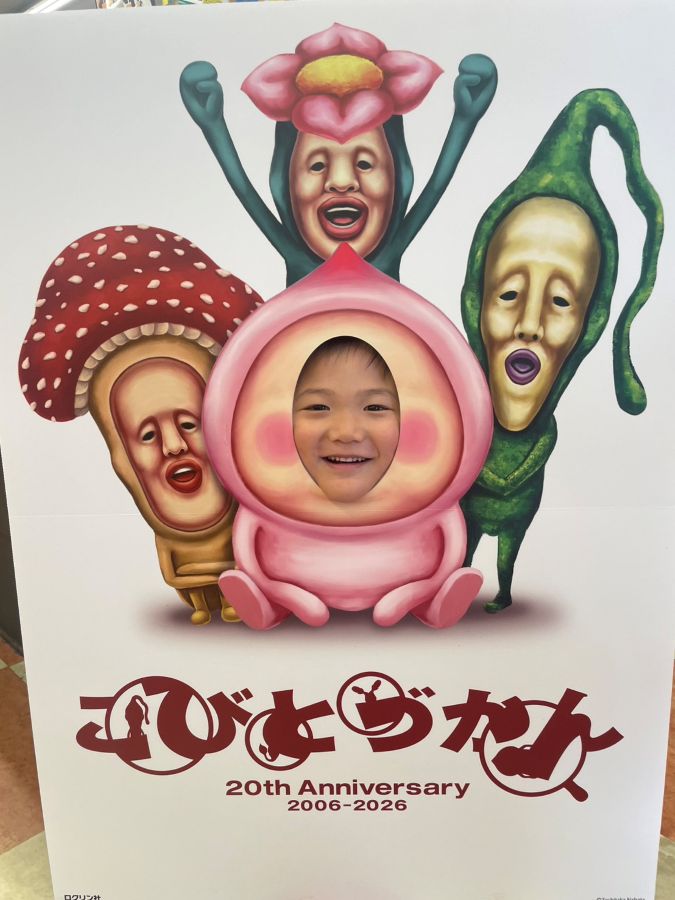 大好きなカクレモモジリにハマってます笑