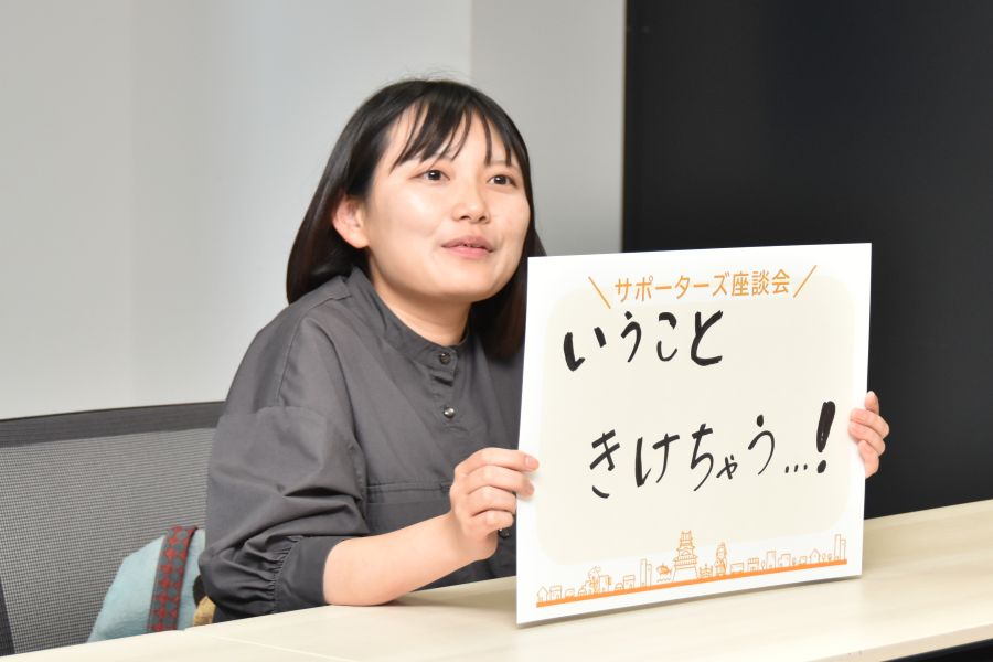 上野さんは「いうこときけちゃう…！」