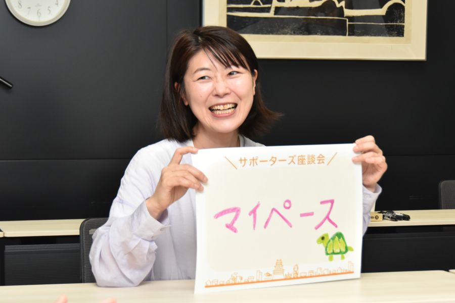 藤田さんは「マイペース」。母親もそう！？