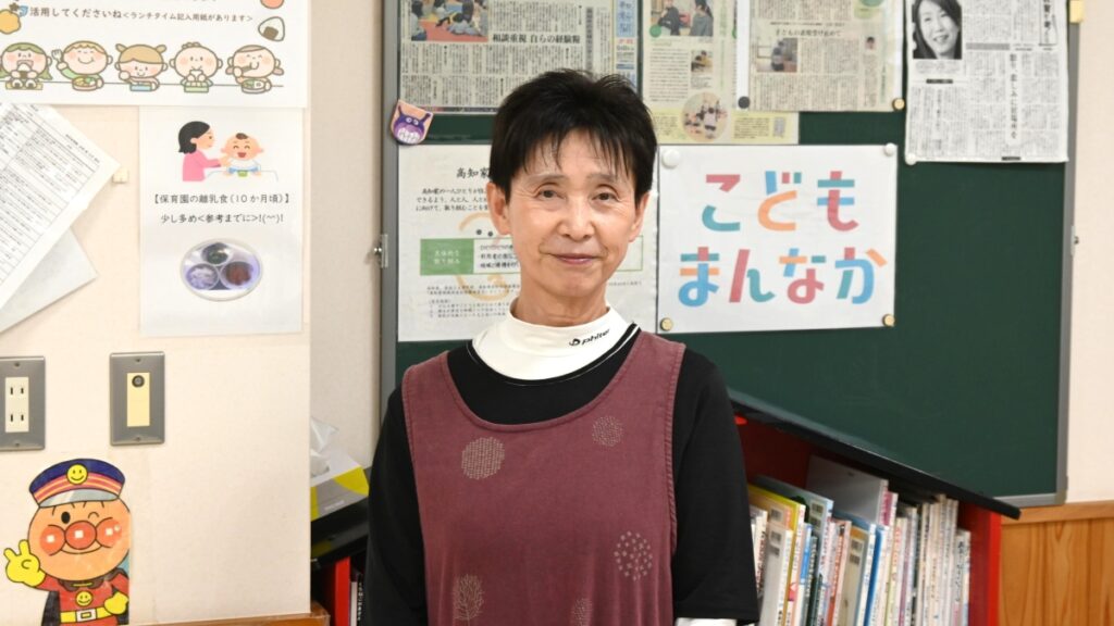 「私はどうしたいか」を一緒に考えていきましょう