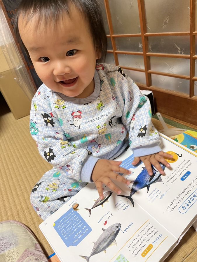 生まれた時から魚が大好き！お魚図鑑を買ってあげたところ…