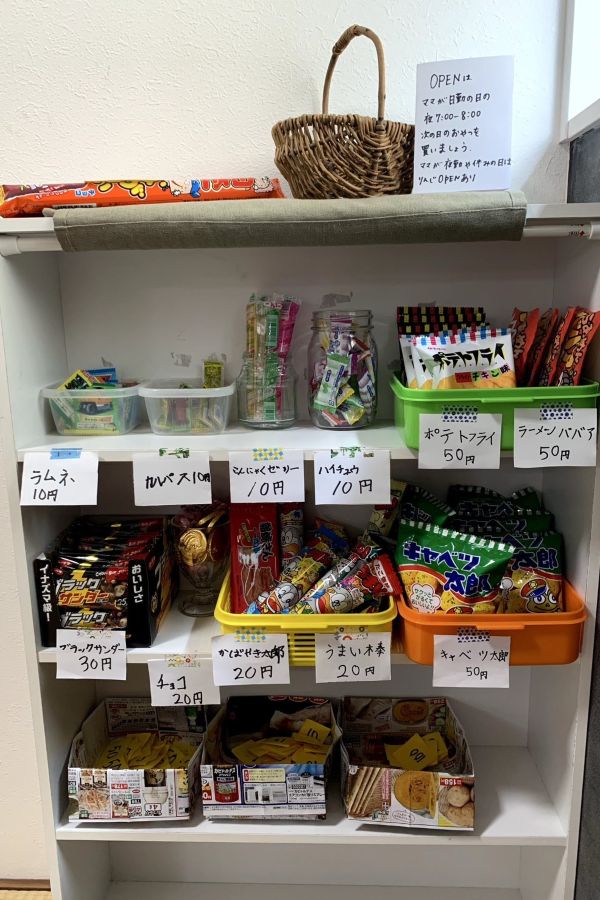 駄菓子がいっぱい！