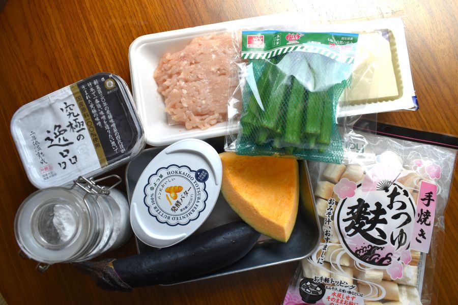 勘違いして豆腐も入れてしまいましたが、使用しません