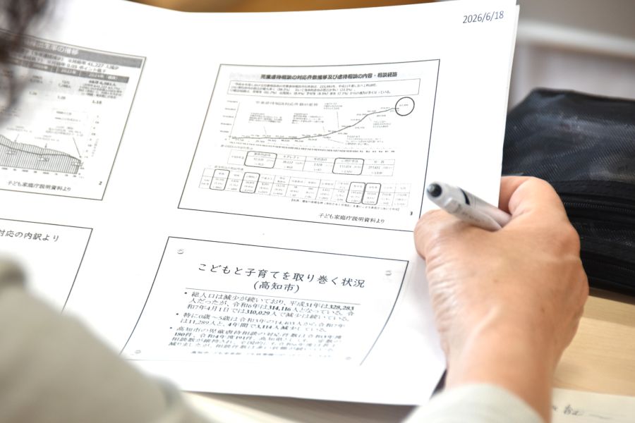 虐待相談のあった子どもの多くは地域で生活し続けています