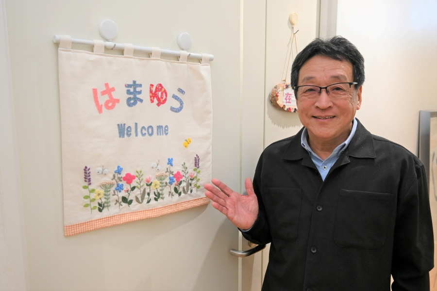 はまゆう教育相談所の横田隆所長。元校長先生です