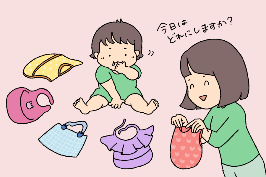 今日の気分はどのエプロンですか？