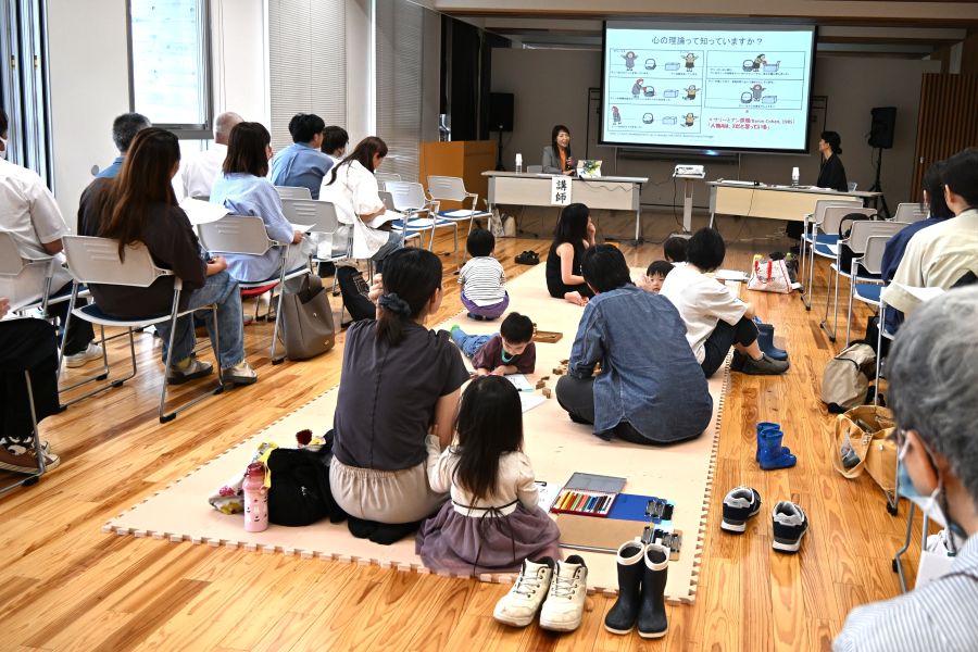 親子が一緒に参加できるセミナーとして開催しました