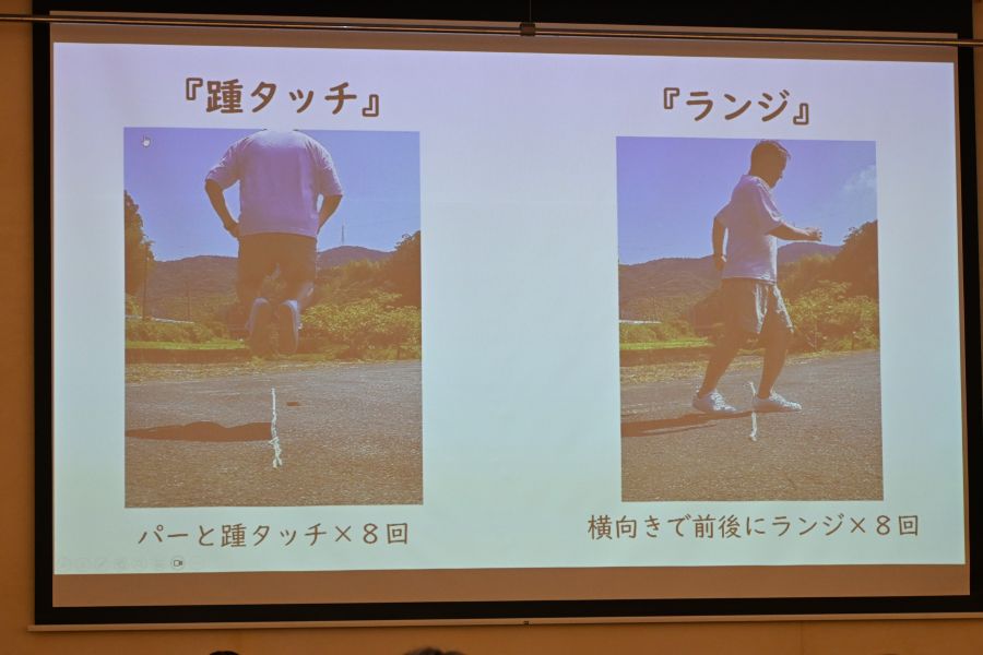 横向きになったり、回転したりしてもいいですね