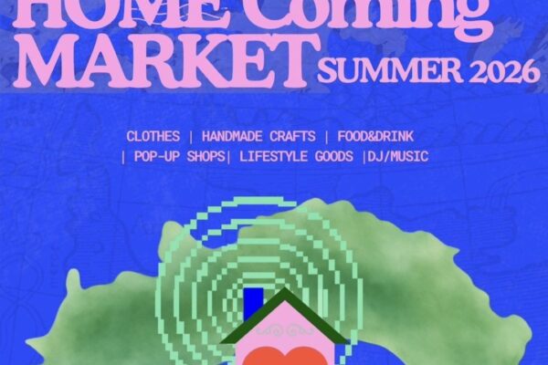 高知市で8/16、17に「HOME Coming MARKET」（おまち多目的広場）｜「『また高知に帰りたい』と思えるきっかけに」県内出身の大学生、専門学生が企画！グルメや雑貨が楽しめる真夏の2日間です