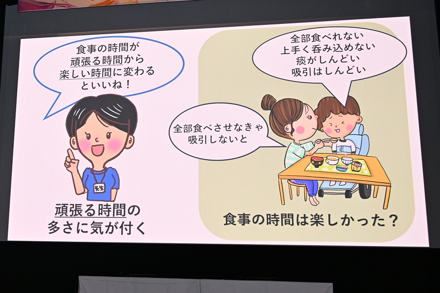 先生の言葉が後押しに！