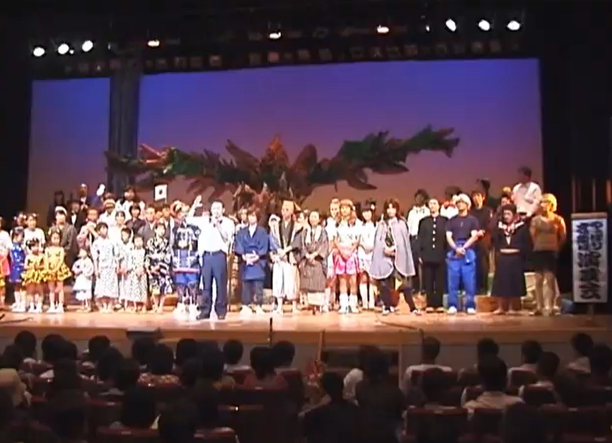 約２０年前に開催された夜須演芸会（提供写真）