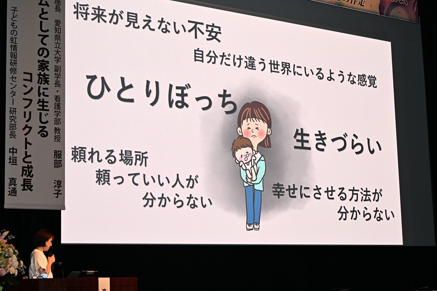 保育園への入所も認められず…