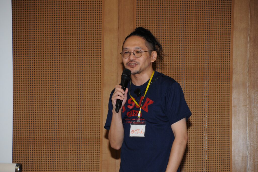 発表会は教員らのノリもあって、始まったそう