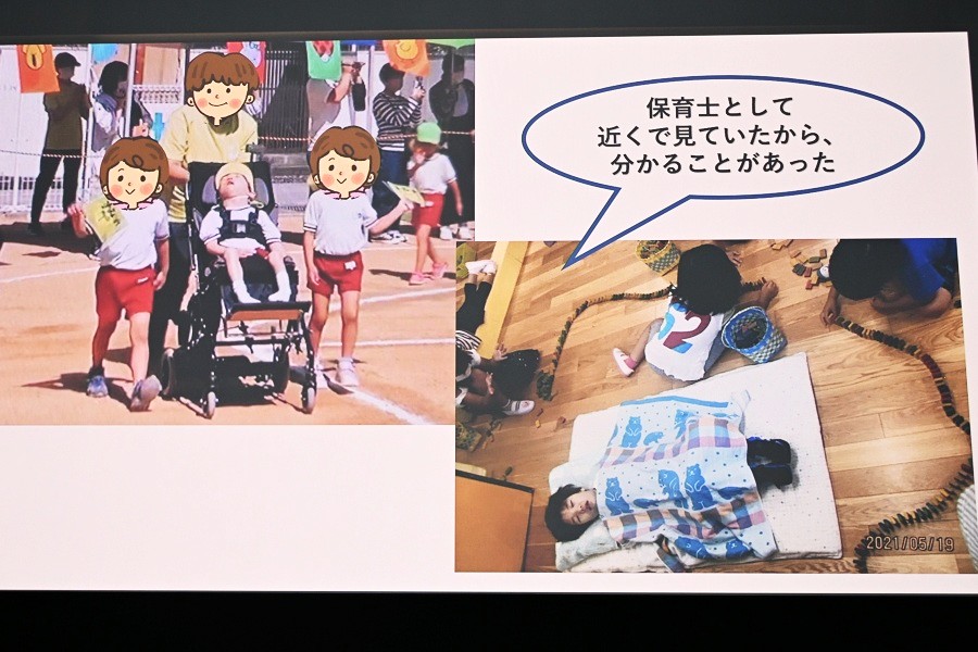 運動会にも参加しました