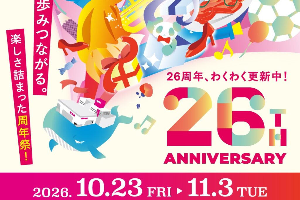 PR／26周年祭