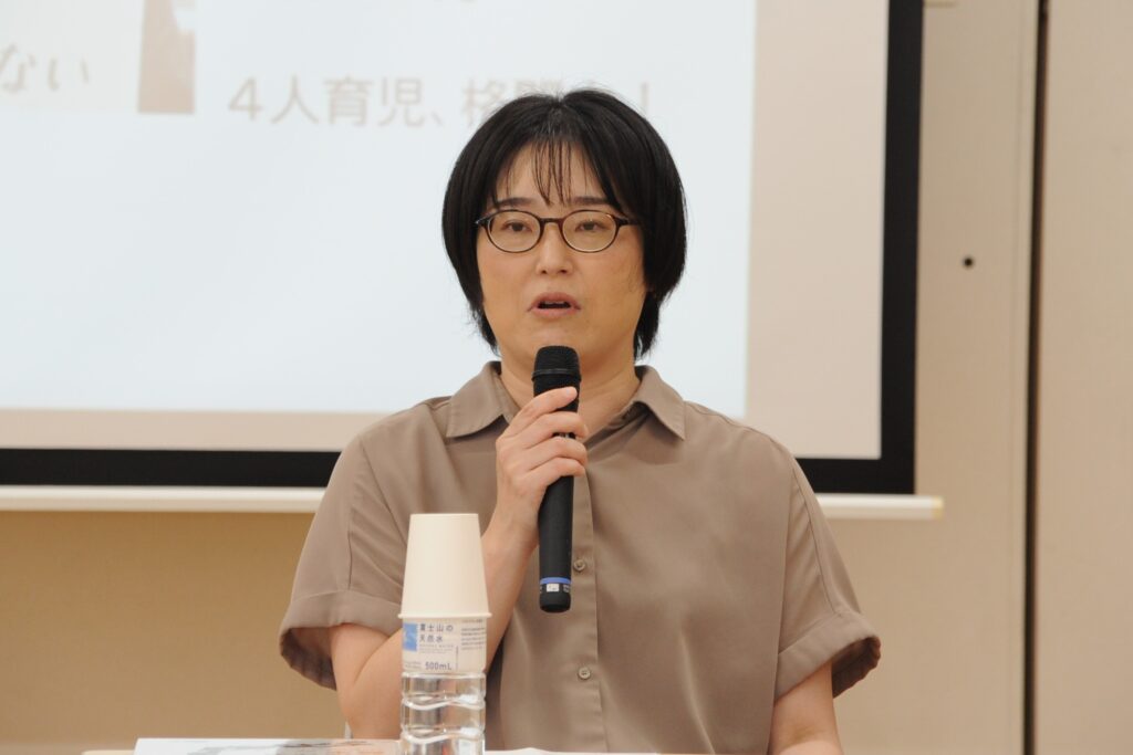門田さんは、他のサポーターズのコラムを読んで楽しそうと思い、応募しました