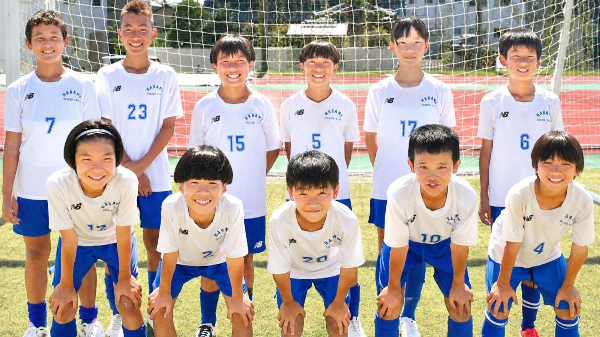 【2026年】香南市で12/12、13に少年サッカー「八咫烏カップ」｜将来の夢は「Jリーガー」…高知の子どもたちが強豪チームと対戦できるチャンスです